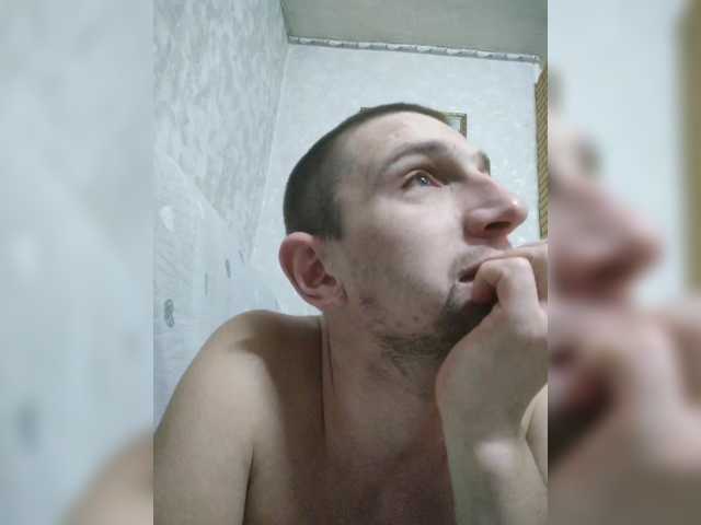 Alexilon live cam preview