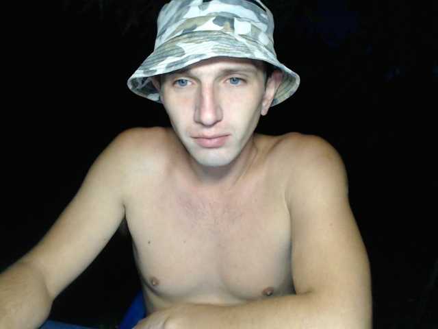 Alexilon live webcam show