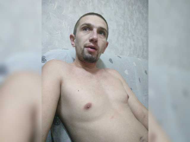 Alexilon