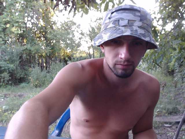 Alexilon live webcam show