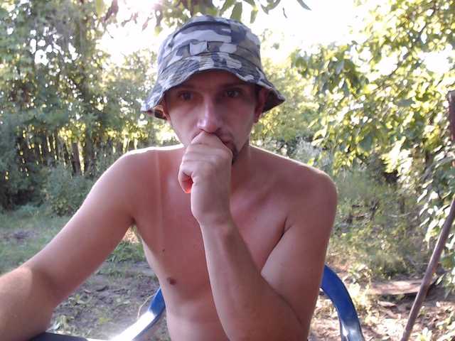 Alexilon live webcam show