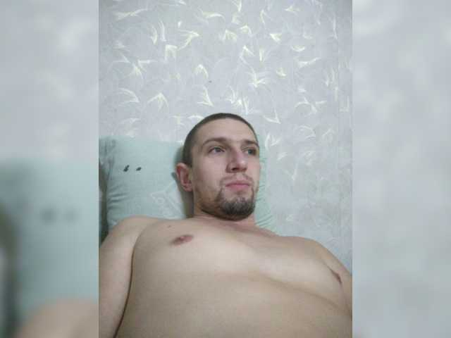 Alexilon