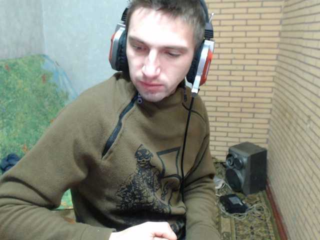 Alexilon