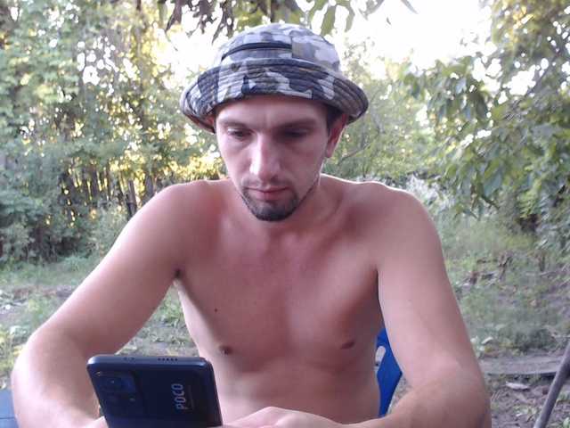 Alexilon live webcam show