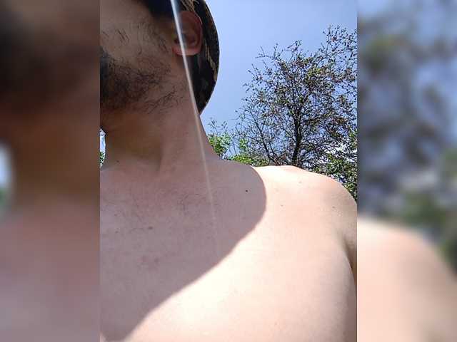 Alexilon