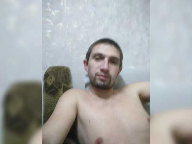 Alexilon
