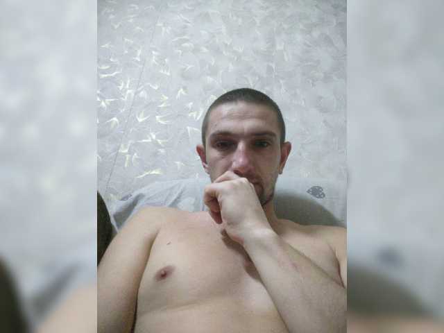 Alexilon