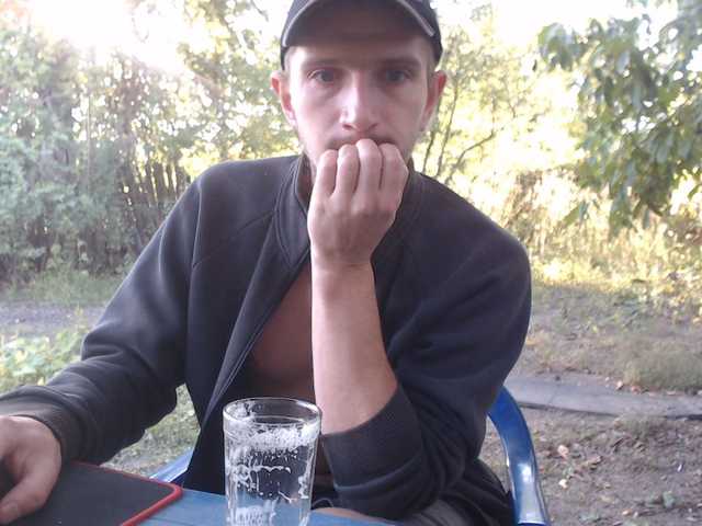 Alexilon