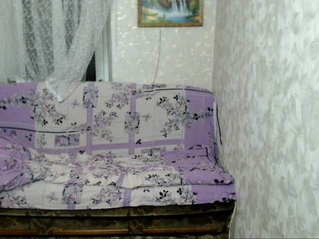 Alexilon