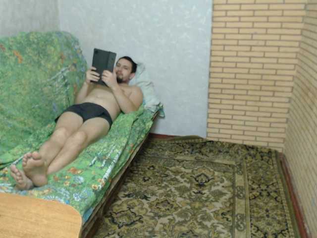 Alexilon