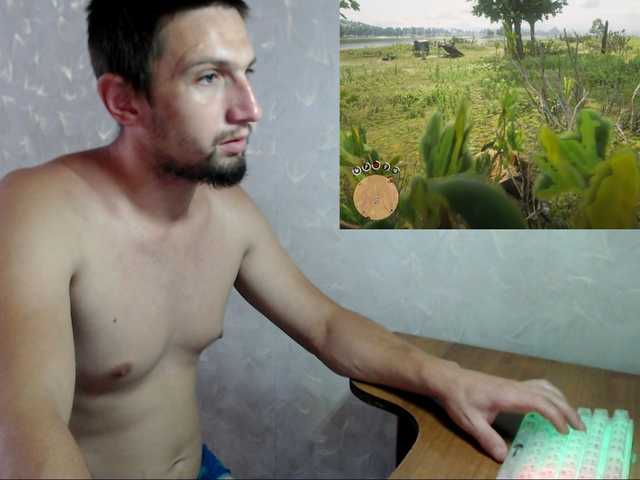 Alexilon