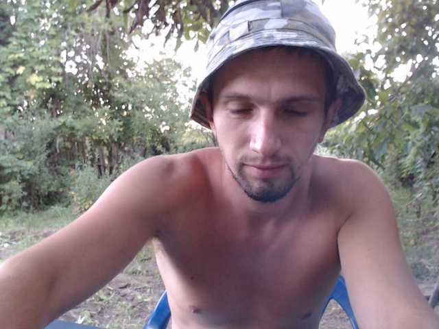 Alexilon live webcam show