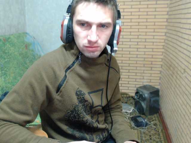 Alexilon