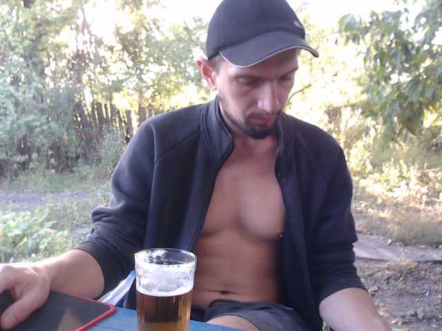 Alexilon