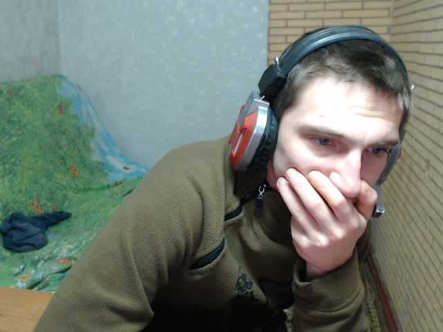 Alexilon