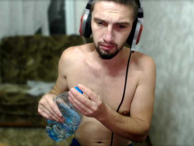 Alexilon