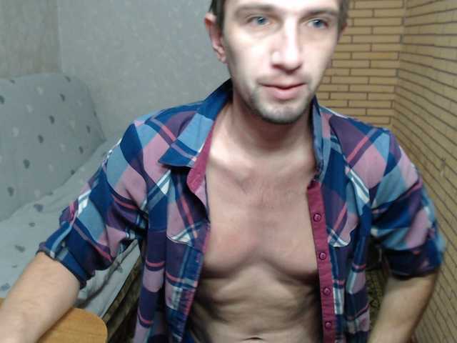 Alexilon