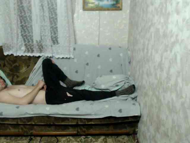 Alexilon