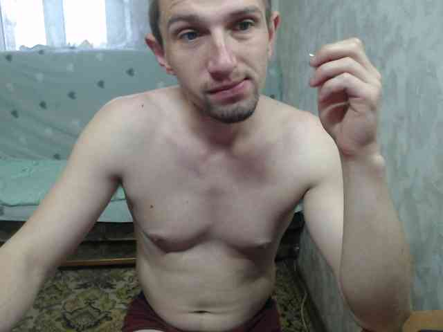 Alexilon