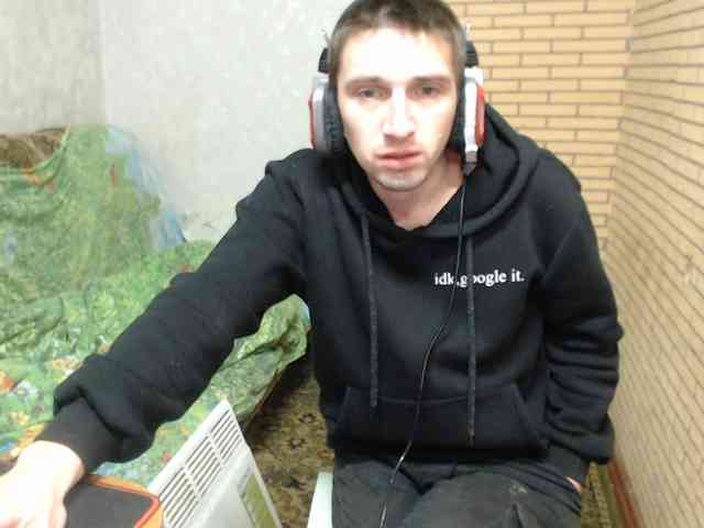 Alexilon