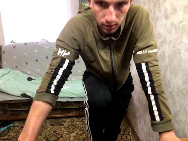 Alexilon