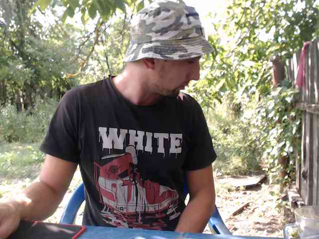 Alexilon