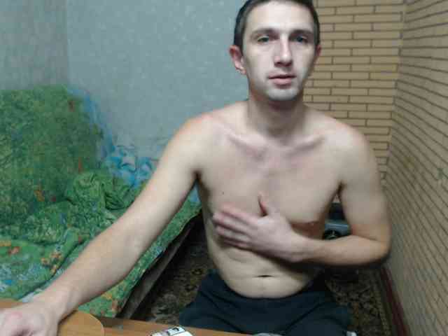 Alexilon