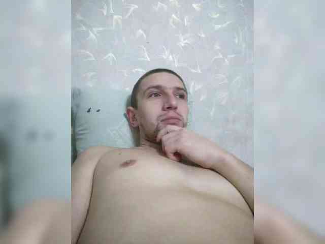 Alexilon