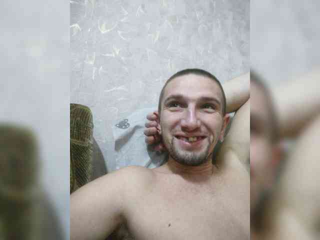 Alexilon
