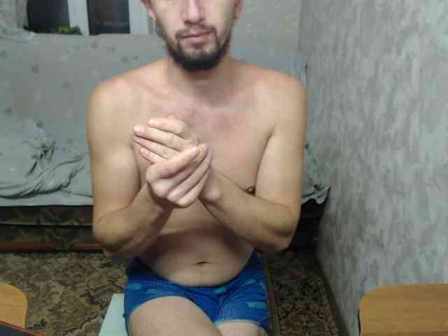 Alexilon