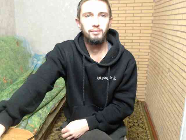 Alexilon