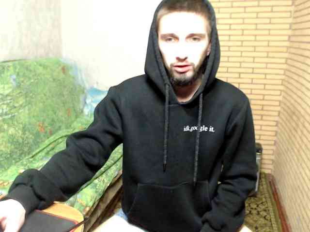 Alexilon