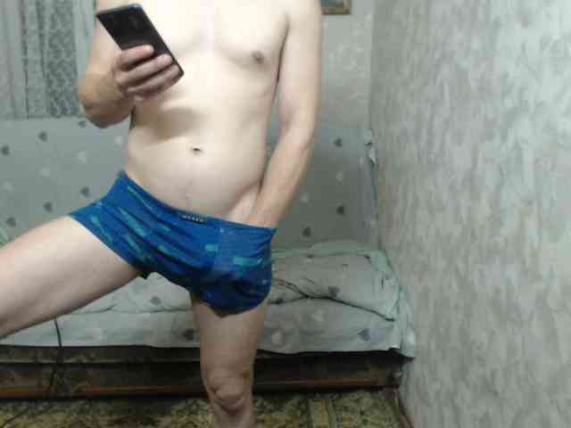Alexilon