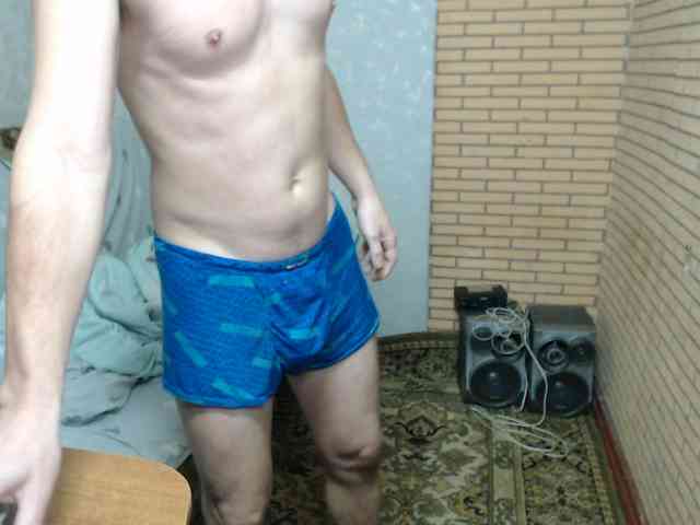 Alexilon