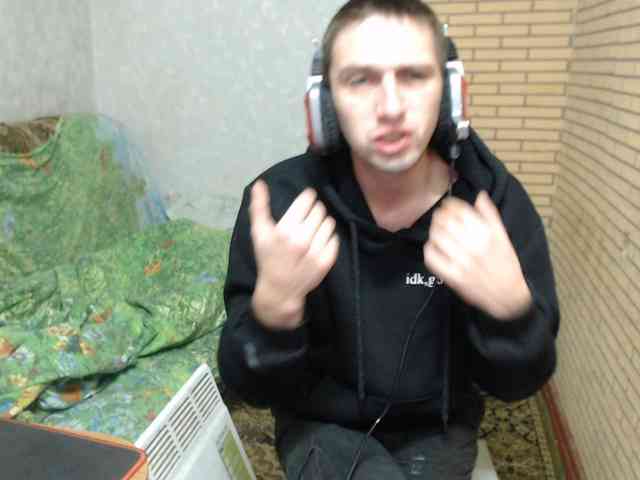 Alexilon