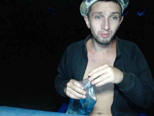 Alexilon