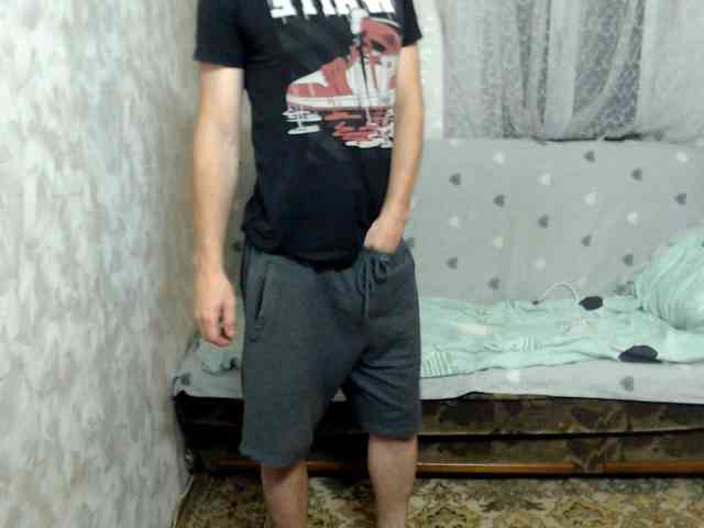 Alexilon