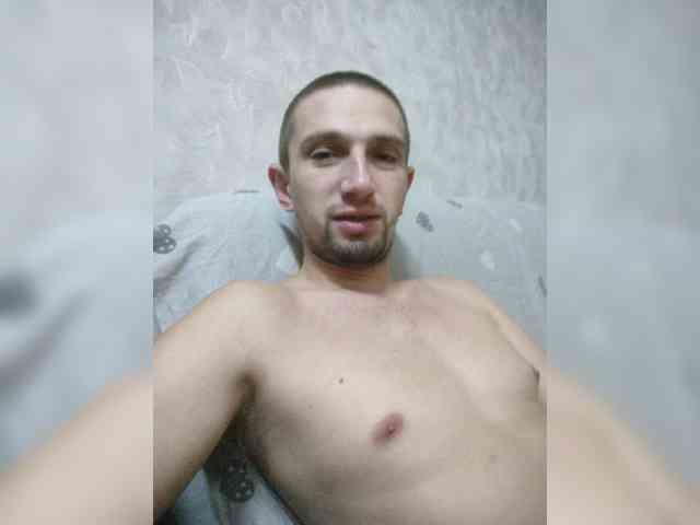 Alexilon