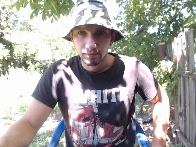 Alexilon