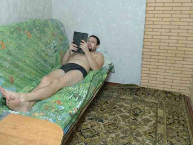 Alexilon
