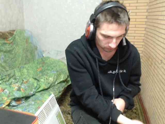 Alexilon