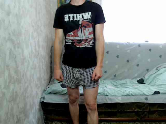 Alexilon