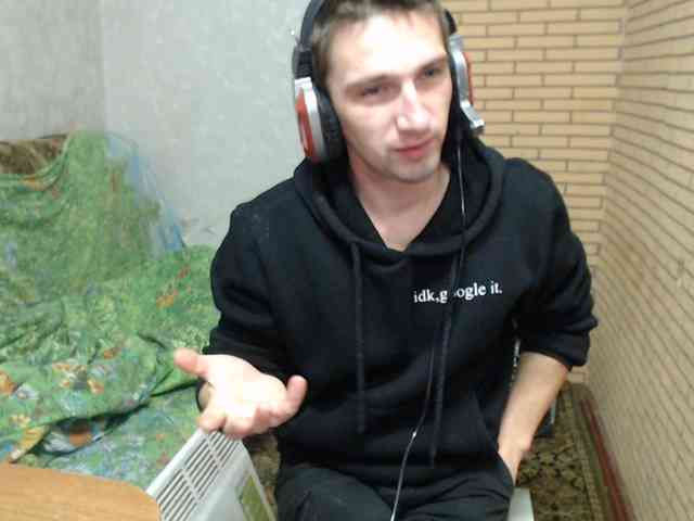 Alexilon