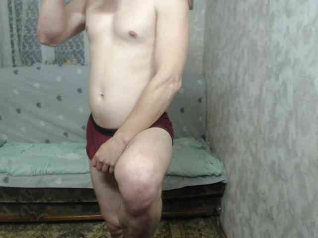 Alexilon