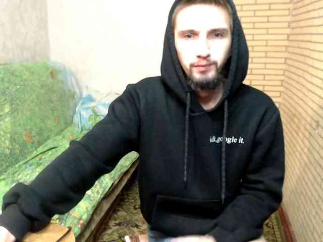 Alexilon