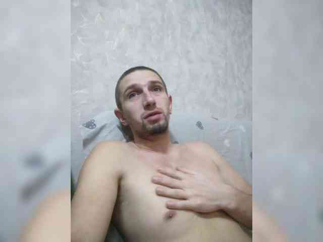 Alexilon