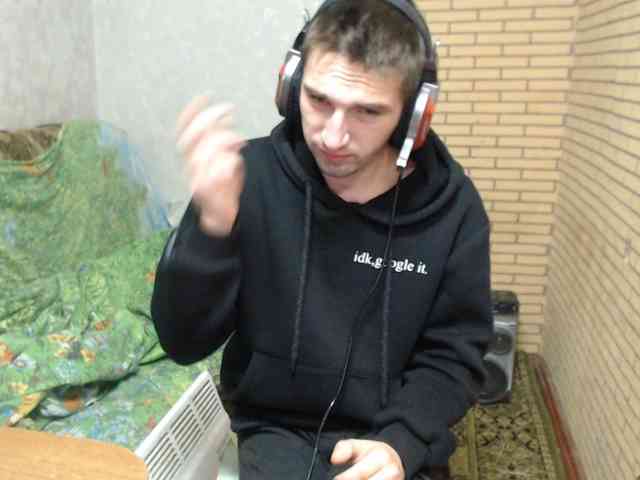 Alexilon
