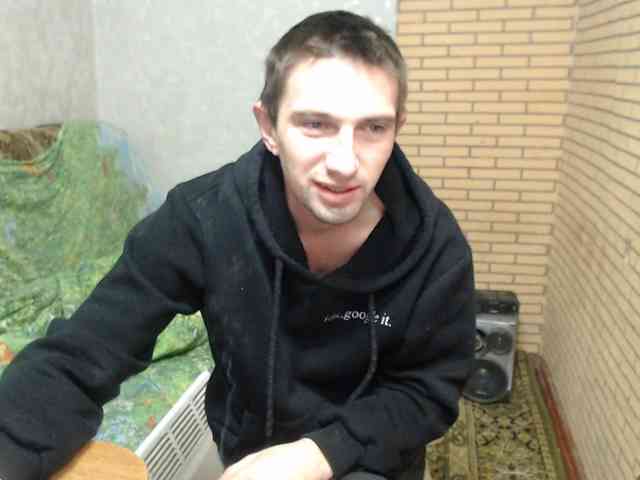Alexilon