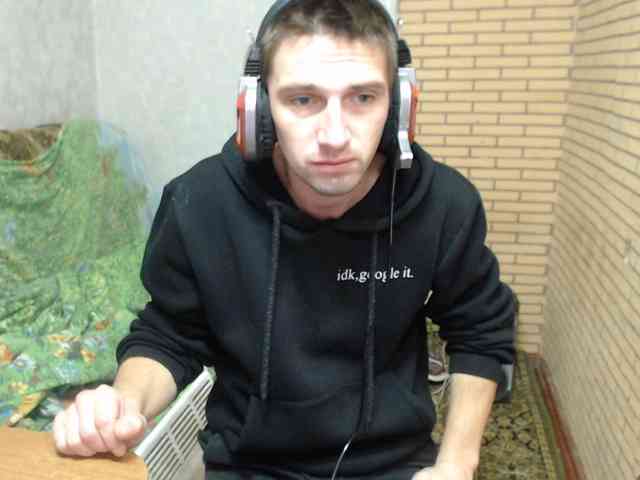 Alexilon