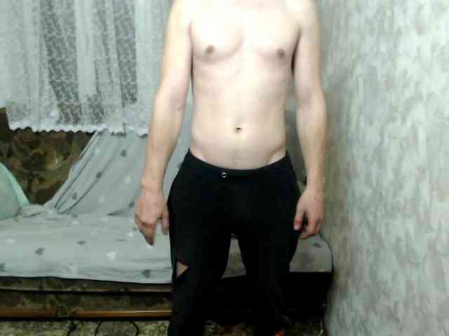 Alexilon